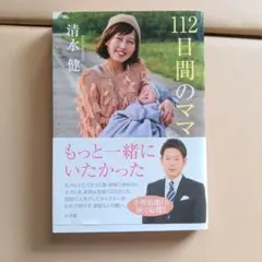 Item thumbnail for item c0933a31-b658-4124-a98b-36c45df8c63b