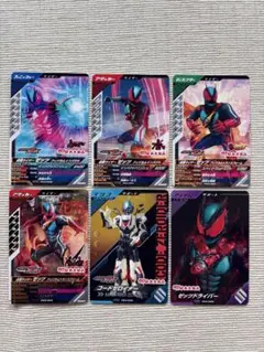 ガンバレジェンズ 丸大フィッシュソーセージ ゼッツ 6種 ガヴ
