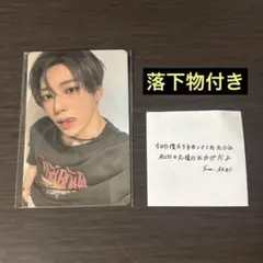 スキズ Straykids ヒョンジン HOP トレカ nemoz - メルカリ