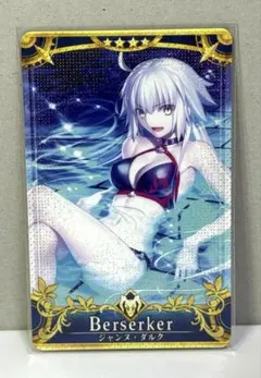 2025年最新】fgo アーケード ジャンヌの人気アイテム - メルカリ
