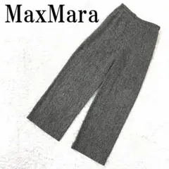MaxMara マックスマーラ カジュアルパンツ グレー 40 B1538