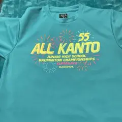 ブラックナイト m