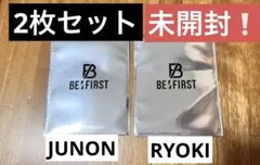 【新品未開封品】BEFIRST JUNON RYOKI セット売り ステッカー