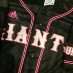 ❣️値下げセール【美品】ジャイアンツ　ユニフォーム　ピンクOサイズ（Lより大きい） ❣️値下げセール【美品】ジャイアンツ ユニフォーム ピンクOサイズ（L
