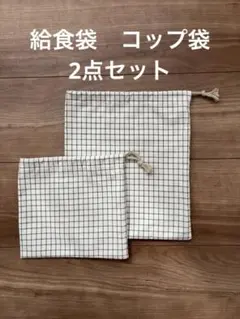 tabasco☺︎様 リクエスト 2点 まとめ商品