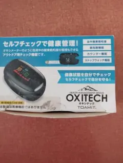 Item thumbnail for item da06ae65-32c4-45be-b1d4-958c98c24fbe