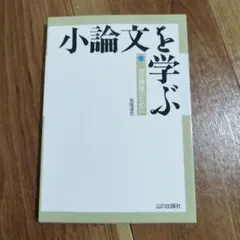 Item thumbnail for item 8e0b24ef-73cc-4977-9896-8416735068b9