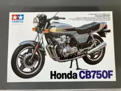 キット 模型