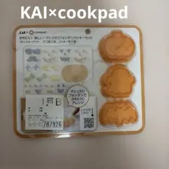 Item thumbnail for item 6e962548-6741-4522-8cf9-662162a040ff