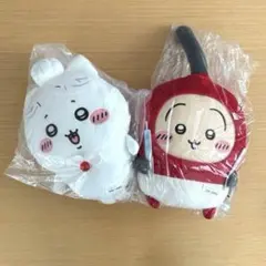 【新品未開封】ちいかわ 誕生日BIGぬいぐるみ 2種類セット