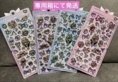 【正規品】マジカル　ボンボンドロップシール　4枚　セット