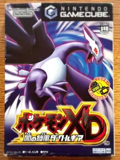 【ポケモンXD 闇の旋風 ダーク・ルギア】ニンテンドーゲームキューブ