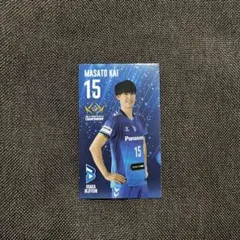 甲斐優斗 スポーツカード