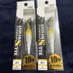 2025年最新】アニサキスッテ20号の人気アイテム - メルカリ