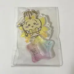 超まじかるちいかわ アクスタにもなるホログラムアクリルキーホルダー うさぎ