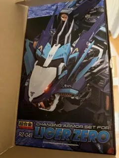 2026年最新】超合金 RZ-041 ライガーゼロ専用チェンジングアーマー