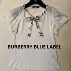 バーバリーブルーレーベル ボウタイ フリル パフスリーブ ノバチェック ホース