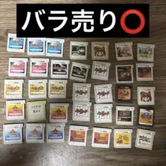 バラ売り⭕️ 3DSソフト まとめ売り妖怪ウォッチ