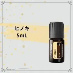 aiai様 リクエスト 2点 まとめ商品