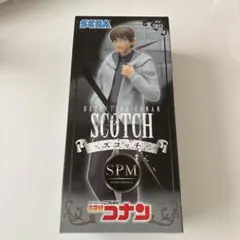 名探偵コナン スコッチ 諸伏景光 フィギュア SPM