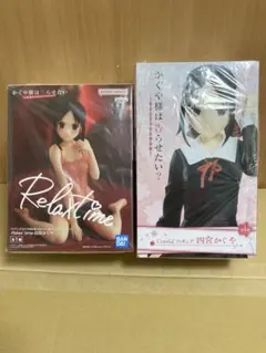 【新品未開封】かぐや様は告らせたい　フィギュア　セット　四宮かぐや