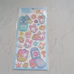 平成はっぴーフォンフワフワらびちゃん　正規品