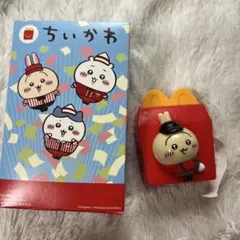 ちいかわ うさぎ ハッピーセット シール