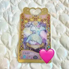 プリマジ アイプリバース ステンドグラスみるき フルコーデ