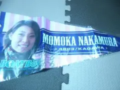 2025年最新】中村桃佳の人気アイテム - メルカリ