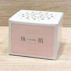 ⭐︎値下げ中⭐︎【新品・未開封】★3個セット★ ソニャンド 珠肌 ランシェル 60g 2026年最新】ソニャンド珠肌ランシェル60gの人気アイテム - メルカリ