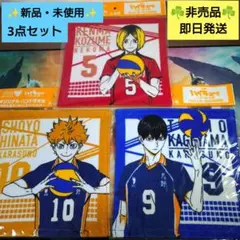 Item thumbnail for item 6764dc8a-f9e4-4568-902a-864dcd73928e