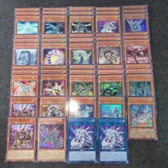 ランク8 征竜 デッキ エクストラ付き 遊戯王 2013 ゲートボール - メルカリ