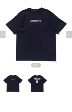 Young Coco She Knows T-shirt L