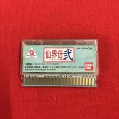 Item thumbnail for item 43b5d1f4-5e01-48ce-a7c7-8a65ae86cc1d