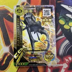 ムシキング データカードダス ジュダイクスミヤマクワガタ 5-01
