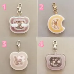 在庫処分セール！　シェイカーキーホルダー　2点899円！