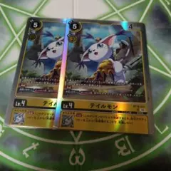 2025年最新】テイルモン デジカの人気アイテム - メルカリ