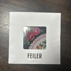 FEILERハンカチ