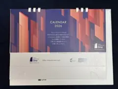 Item thumbnail for item cb374259-688c-4351-9a32-922764312c74