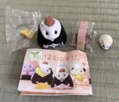 はむすび。～たくあん付き～　しゃけ　ガチャ　ハムスター