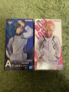 ブルーロック 一番くじ 決戦の覚悟 A賞糸師凛 C賞士道龍聖　フィギュア 2点