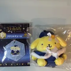 サンリオ Happyくじ ポムポムプリン B賞 E賞 ぬいぐるみチャーム