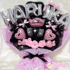 バルーンブーケ 生誕祭 お祝 発表会 推し活 成人式 卒業式 祝花 誕生日