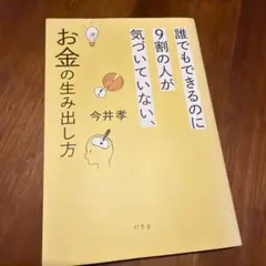 Item thumbnail for item 7756204c-ea28-455f-aaee-74648fa31d05