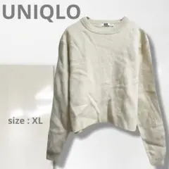 Item thumbnail for item a15565b1-cefd-4ab7-acb3-2b944d4b7410