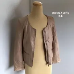 CROON A SONG ベージュレザージャケット　38