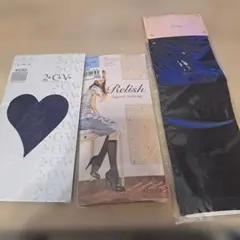 ATSUGI &チュチュアンナ膝下ストッキング ダークパープル３セット