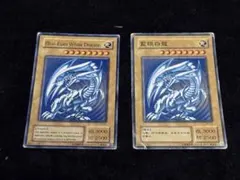 ブルーアイズホワイトドラゴン 青眼の白龍 海外版