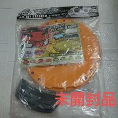 出品6/16まで】メタルファイトベイブレード BB-46 ベイスタジアム