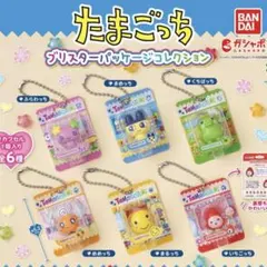 たまごっち ブリスターパッケージコレクション 全6種コンプリート ガチャ